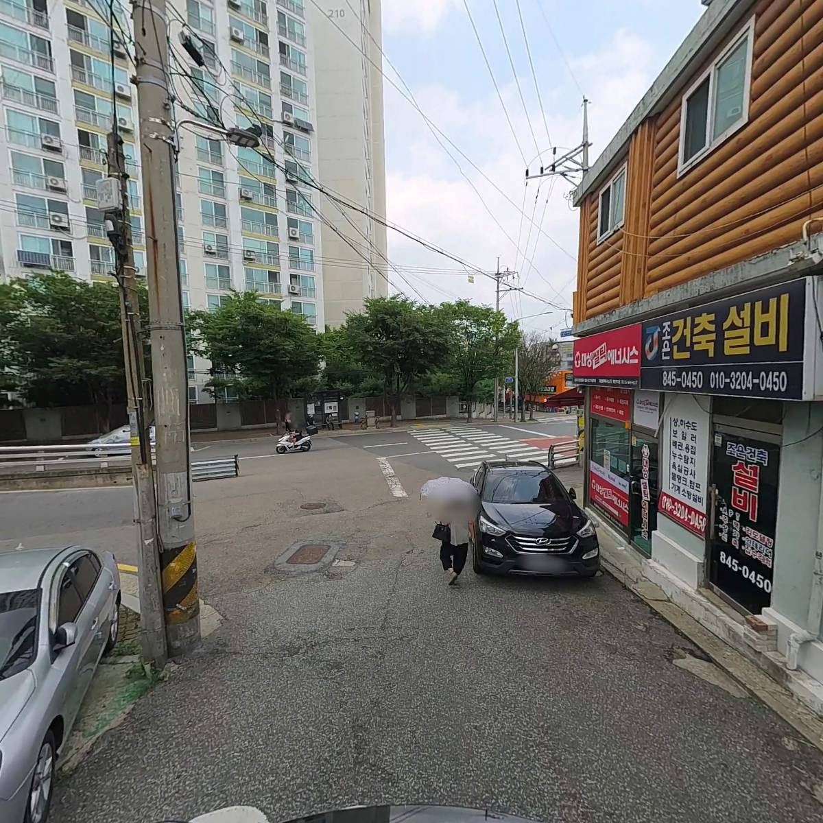 대광공조_2
