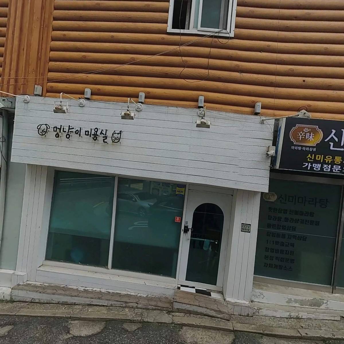 대광공조_3