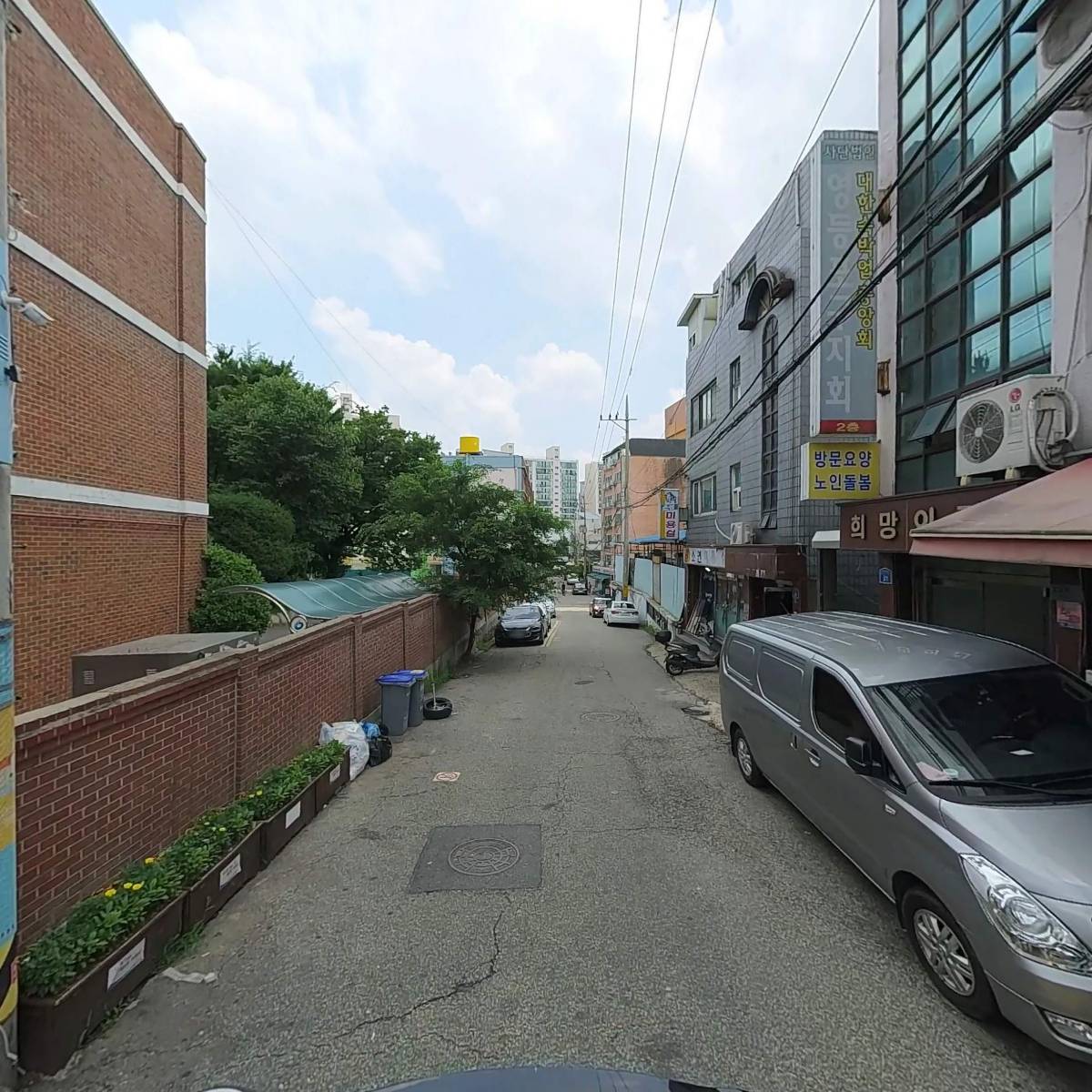 사회적협동조합가가호호돌봄센터_2