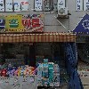 신길홈마트_3