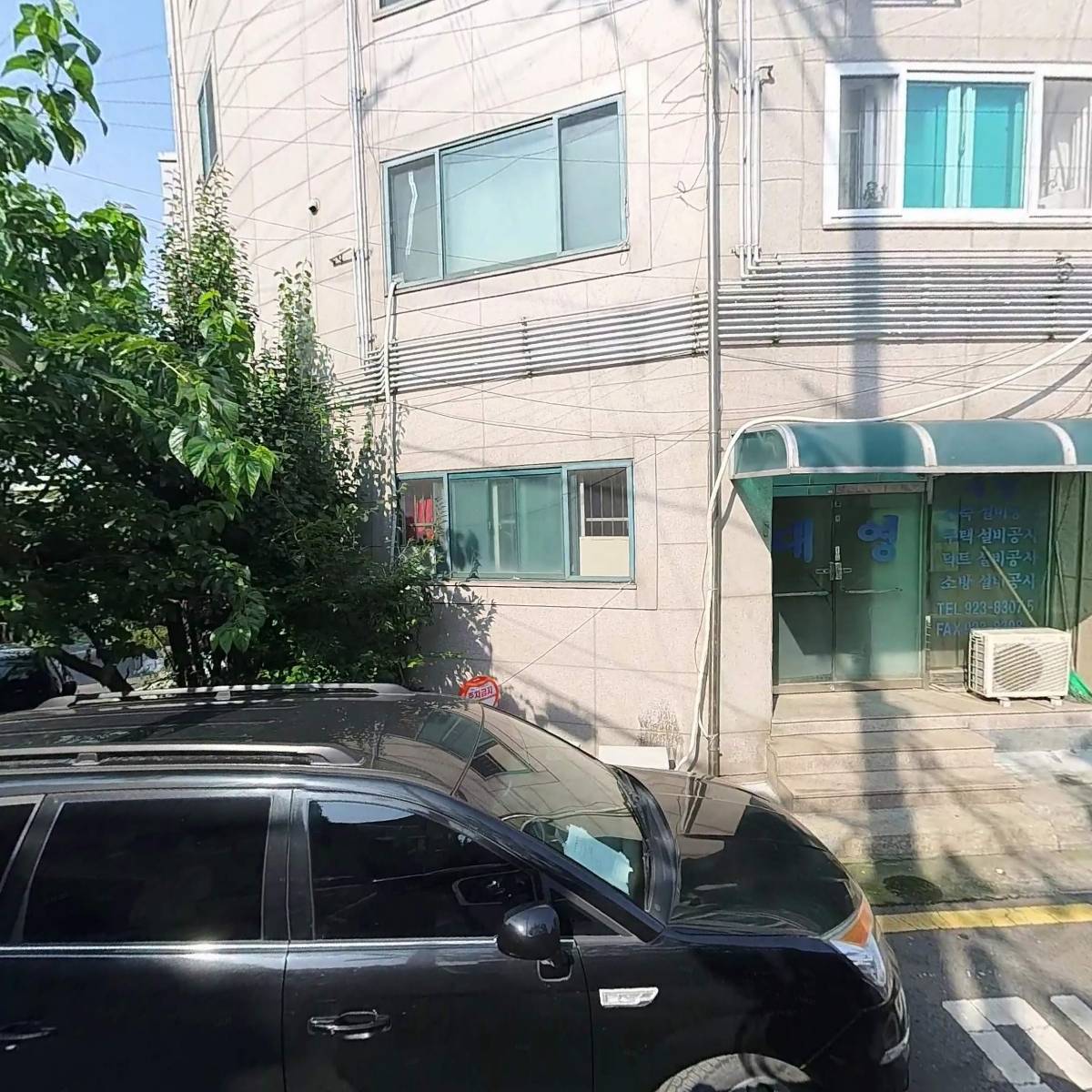 언노운애슬릿_3