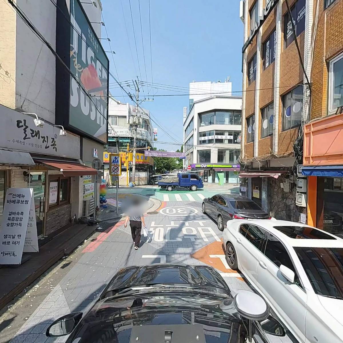 성북시니어클럽_4