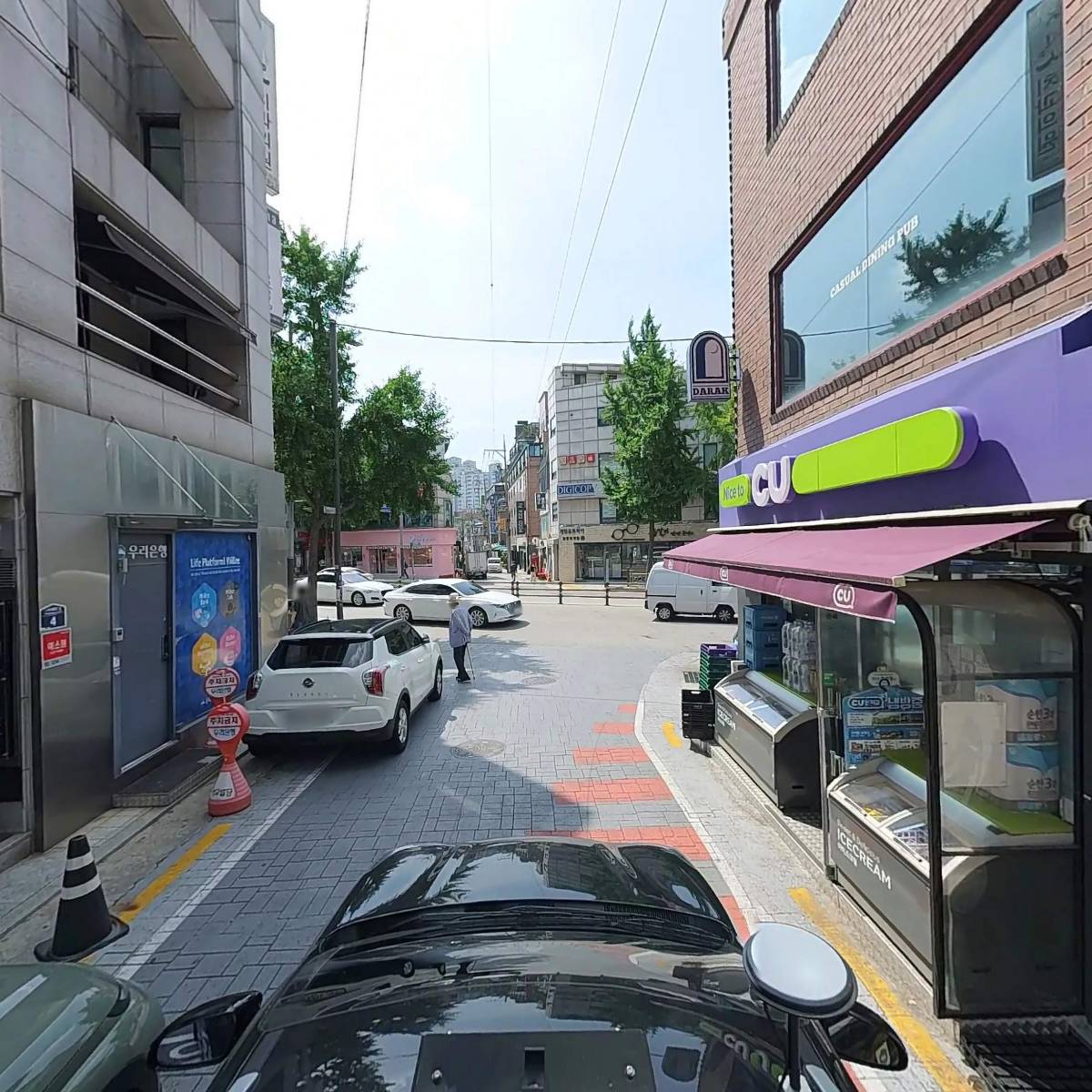 그로윙업주식회사_4