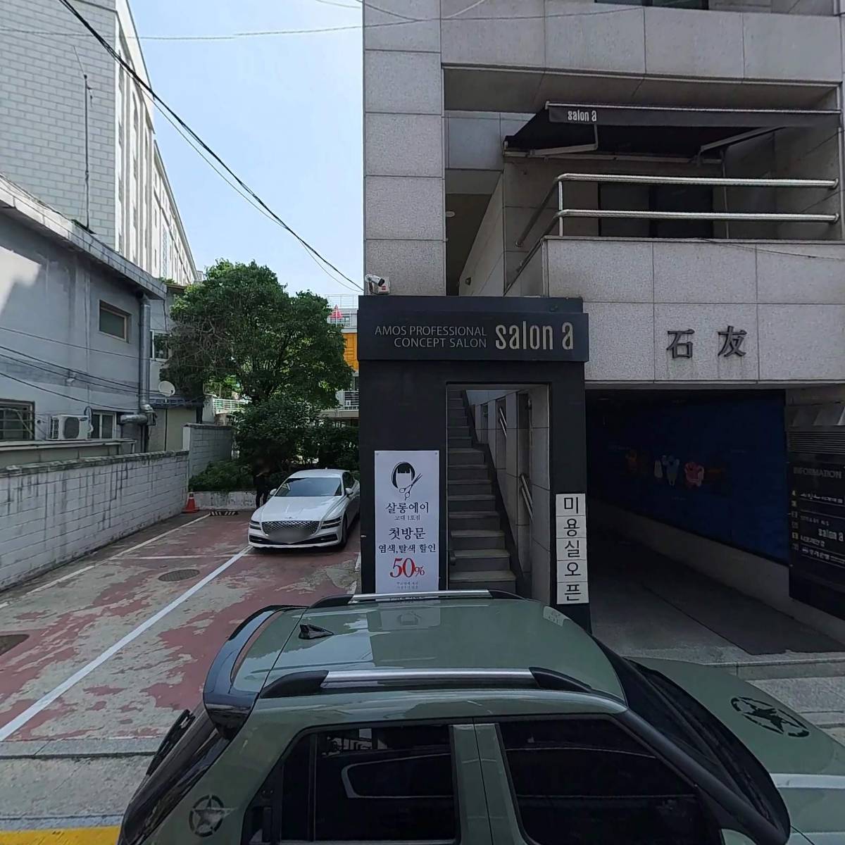그로윙업주식회사_3