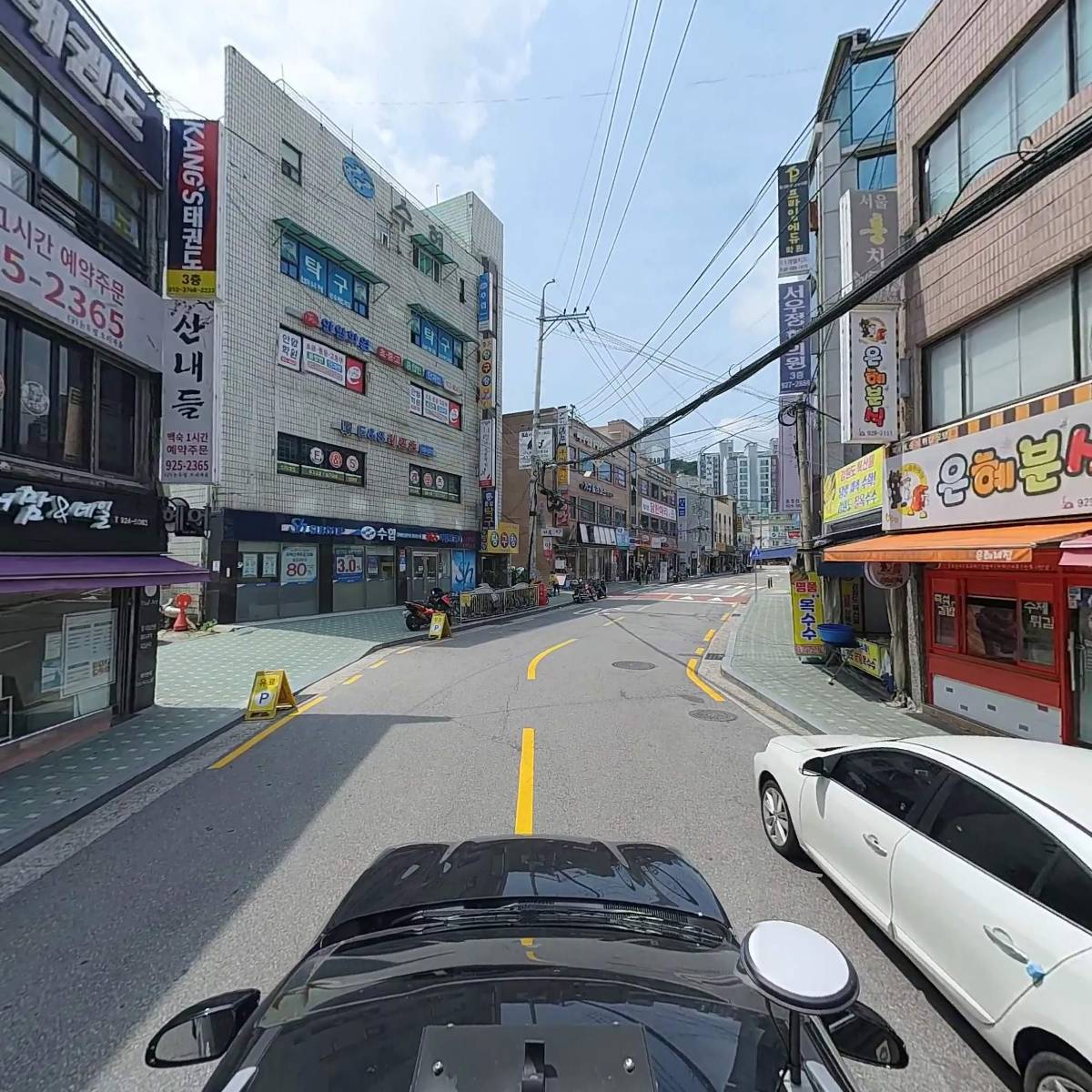 펀비어킹_4