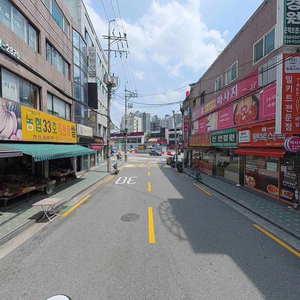펀비어킹_2