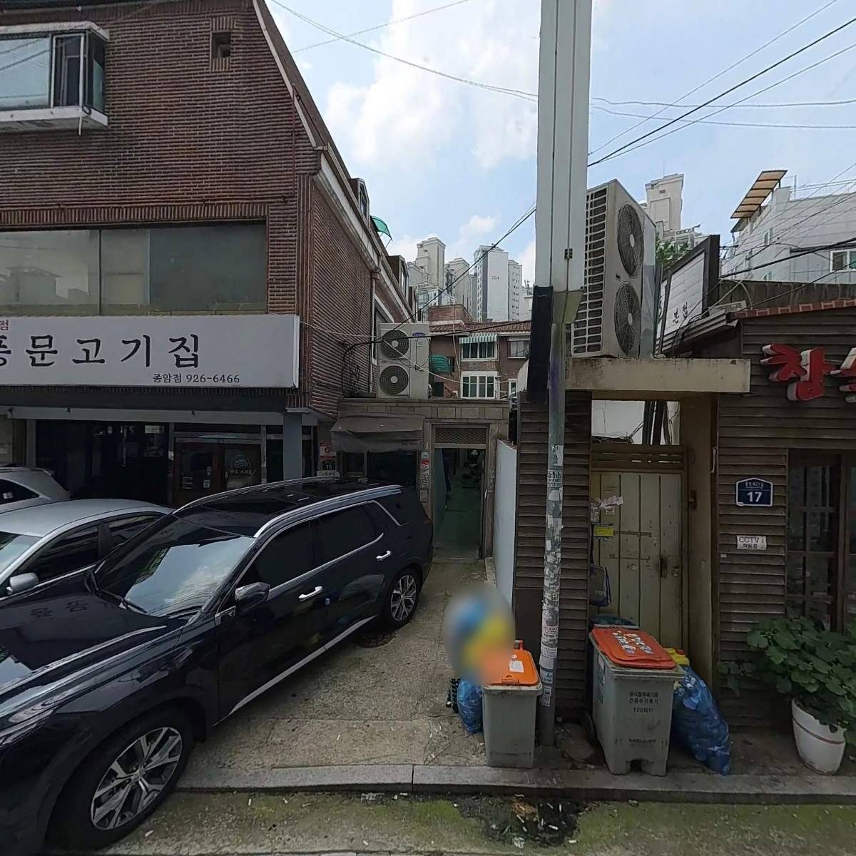 풍문