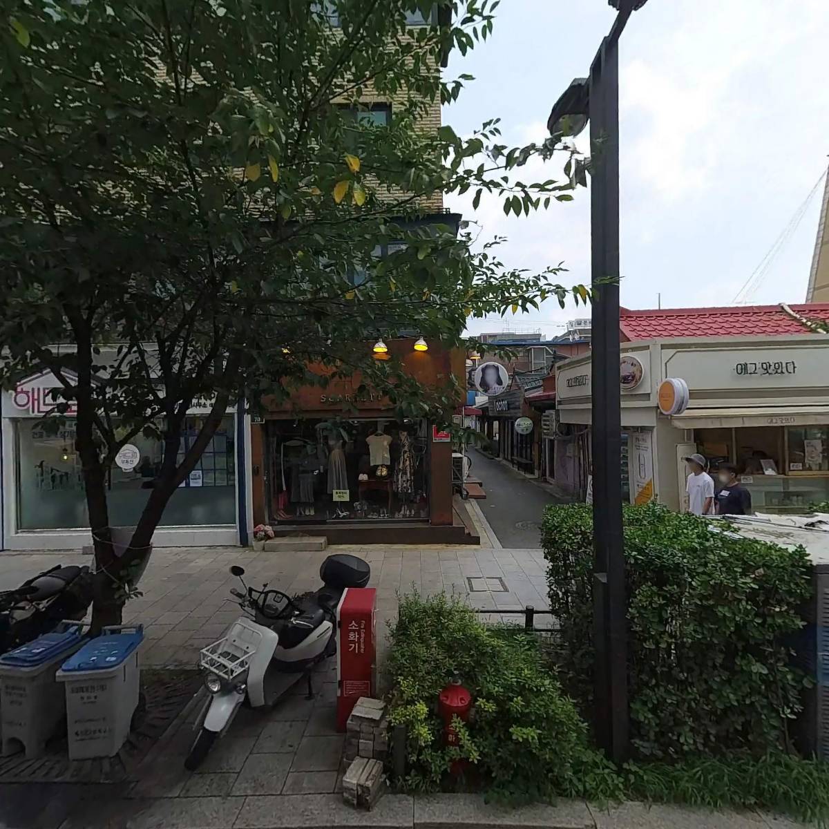 서훈종합건설(주)