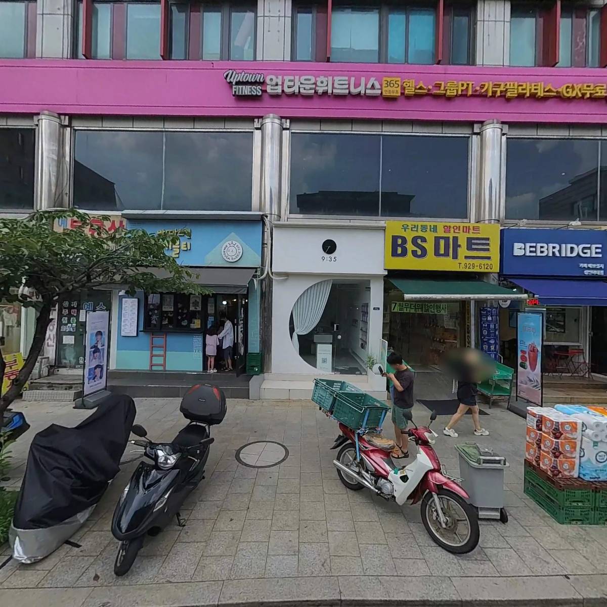 서훈종합건설(주)_3