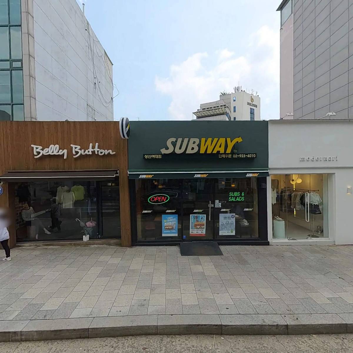 달리는커피성신여대점