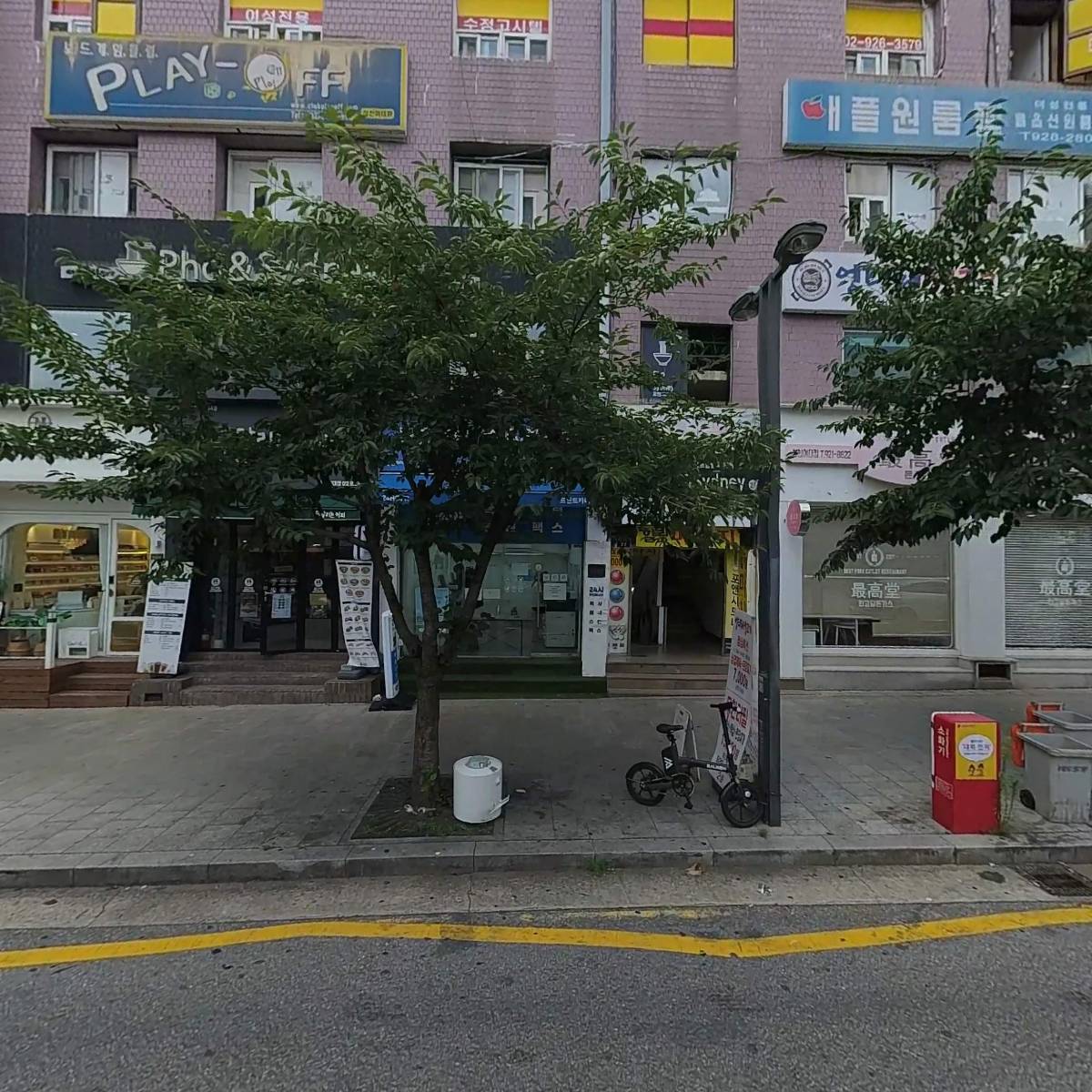 달리는커피성신여대점_3