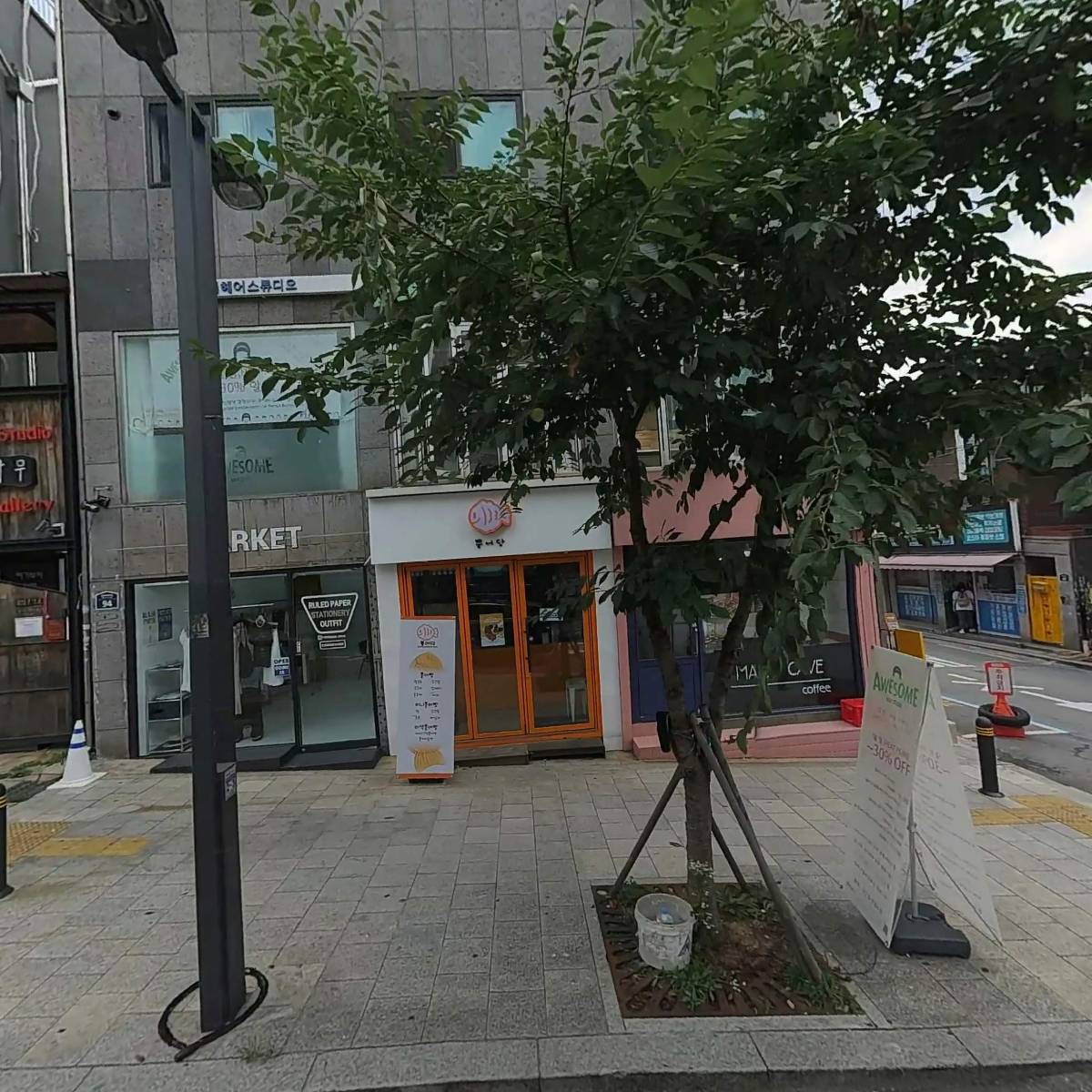 돈카와치 돈까스앤우동