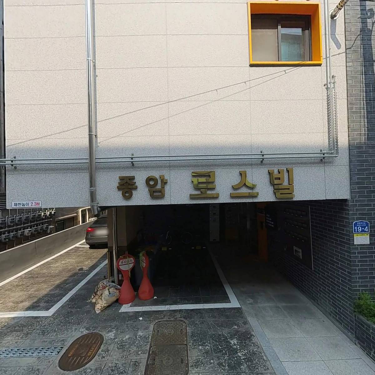 아리아드네