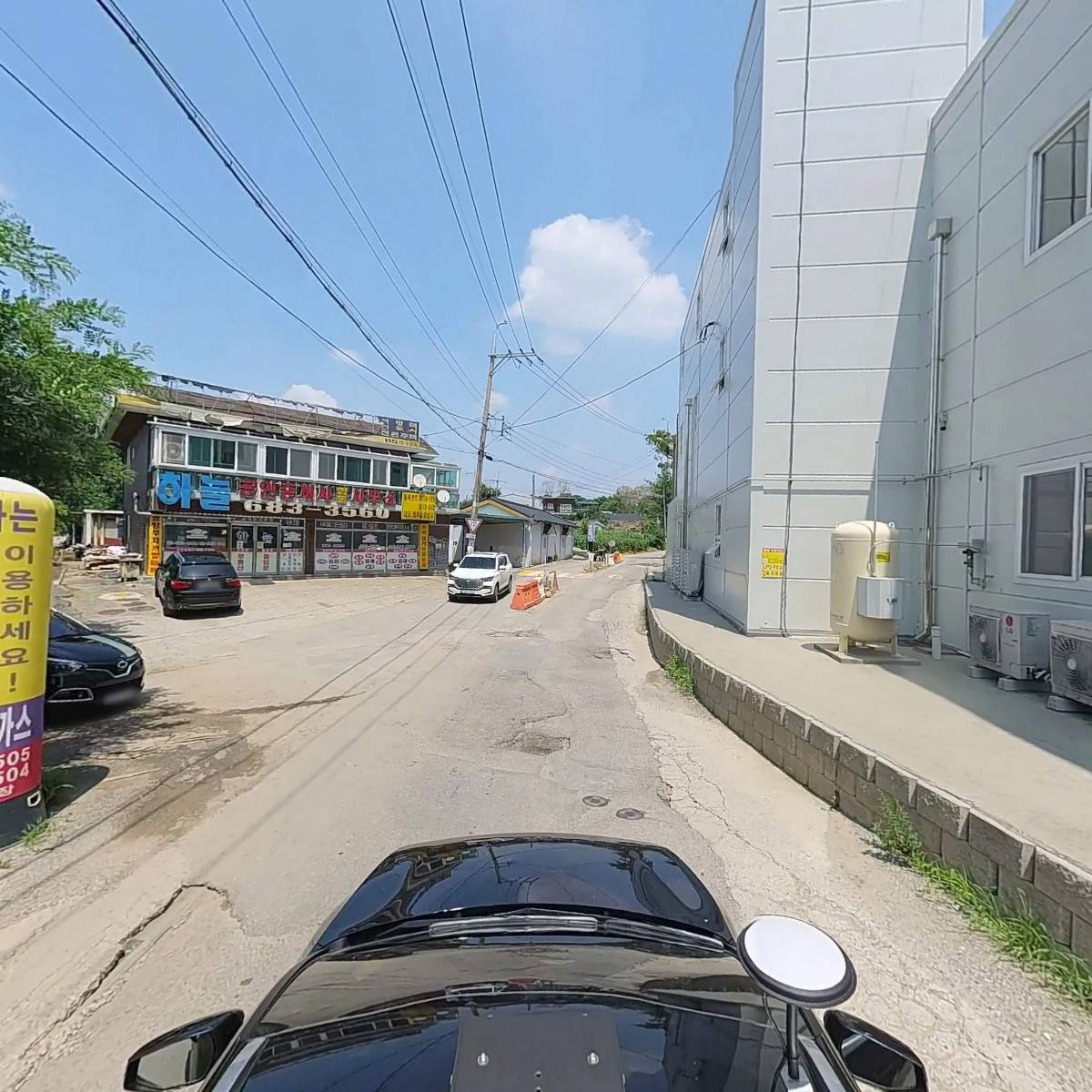 주식회사 천하토지개발_4