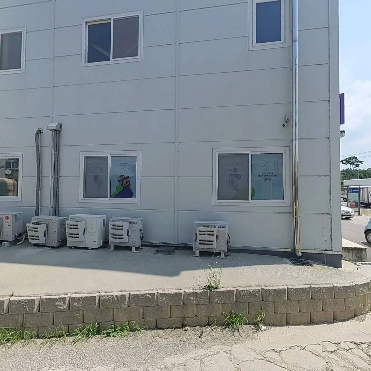 주식회사 천하토지개발