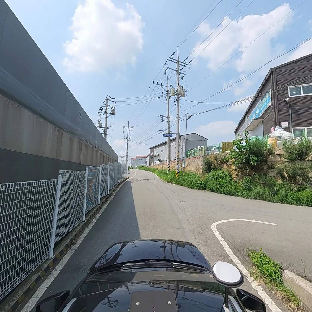 주식회사 정도_4