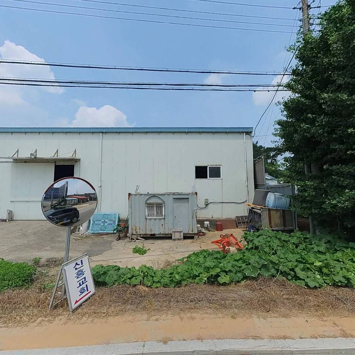 지비테크 주식회사