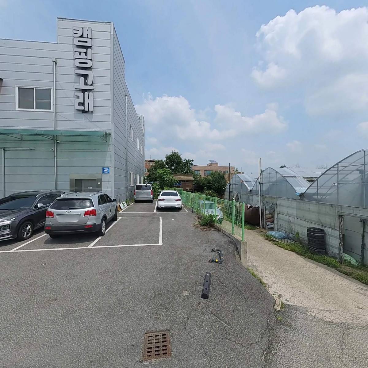 히치월드 주식회사