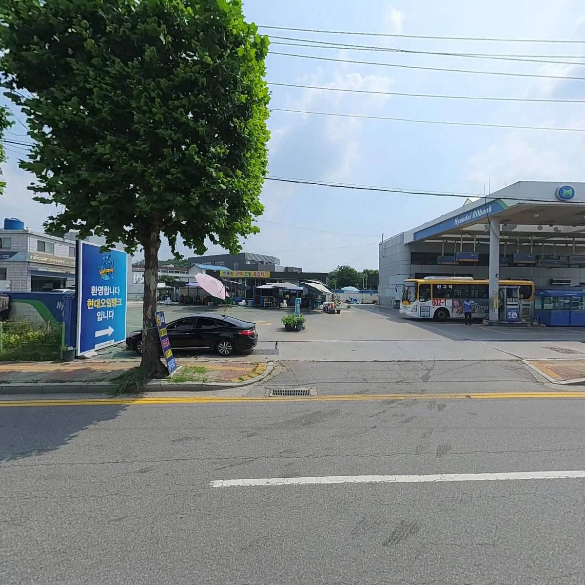 （주）새서울석유 세종