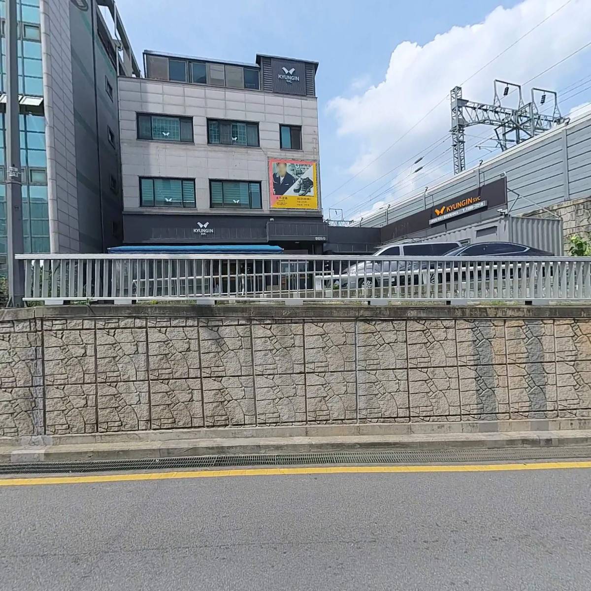 (주)경인에스브이씨