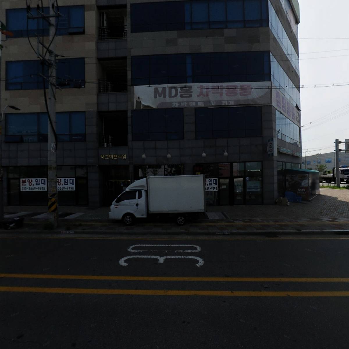 주식회사 명장이에스디_3