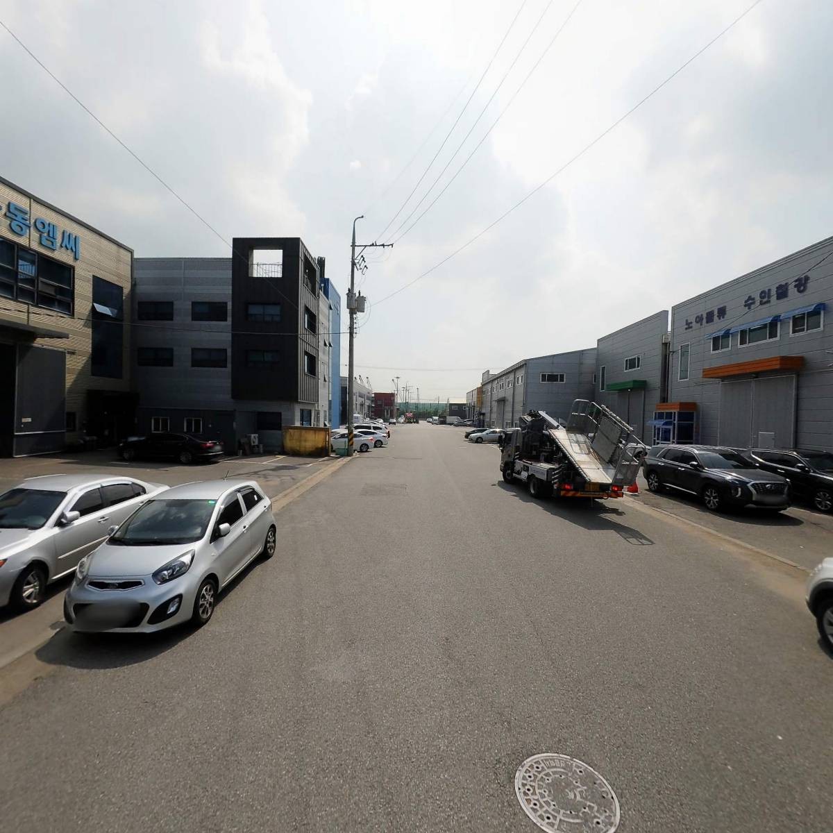 주식회사한동엠씨_2