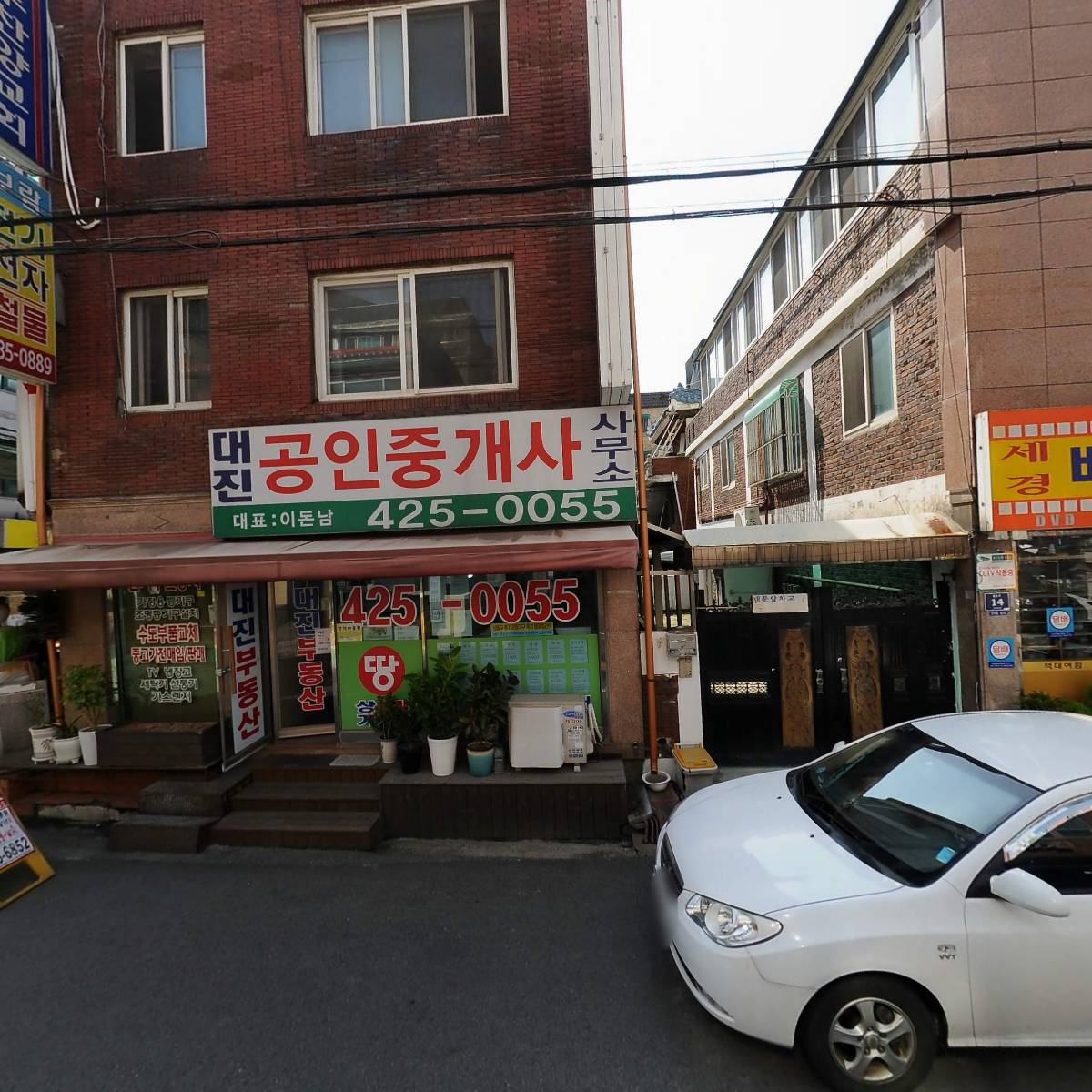 르셀(Le sel)_3