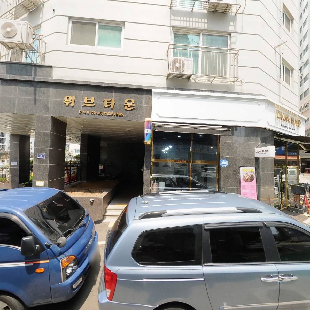 또담다_3