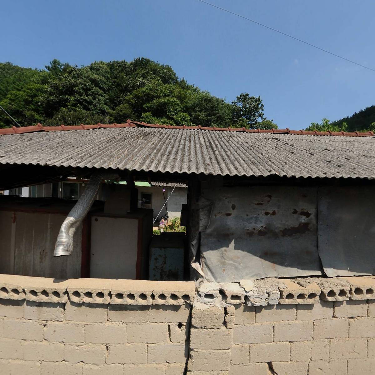 세진종합건축
