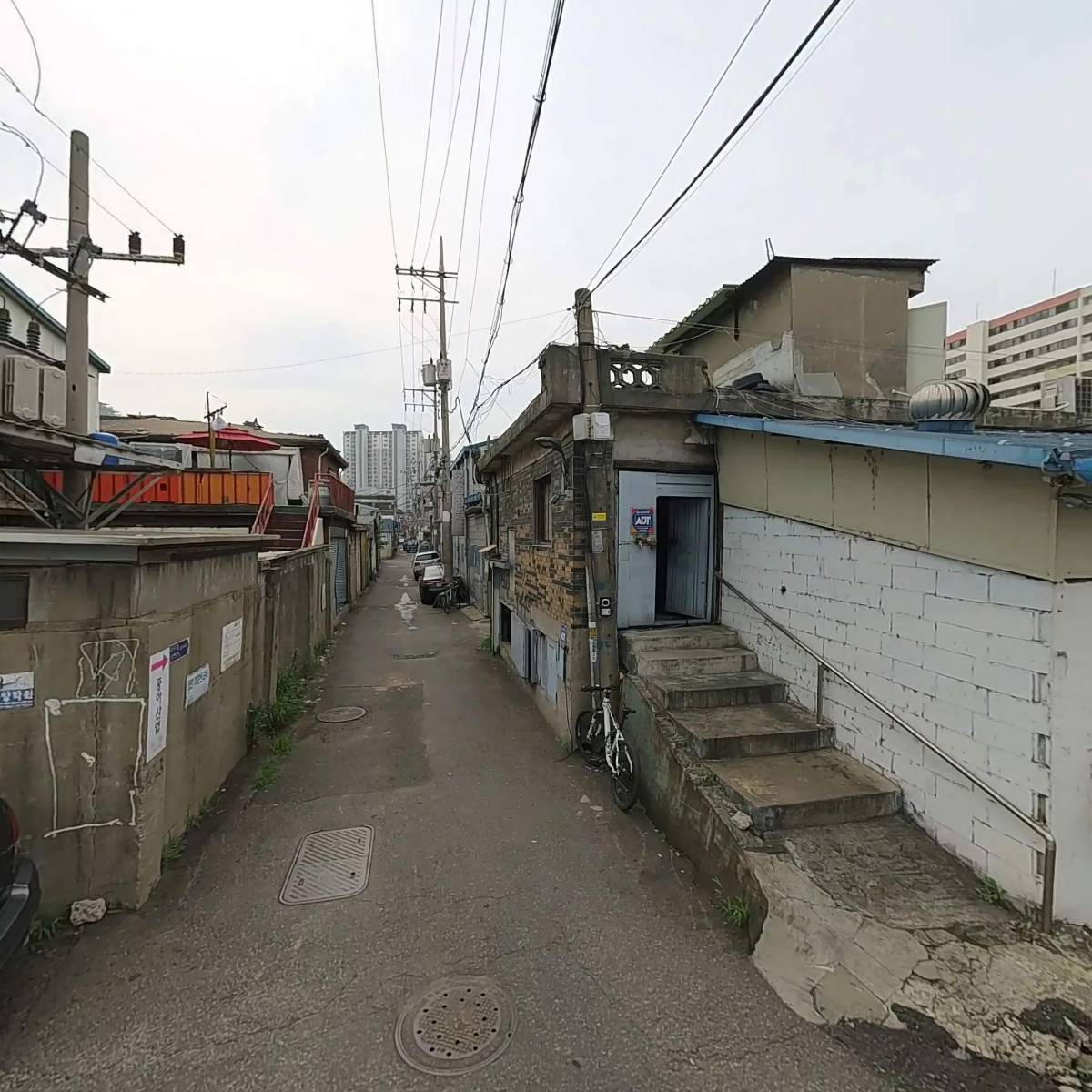 성원기업사