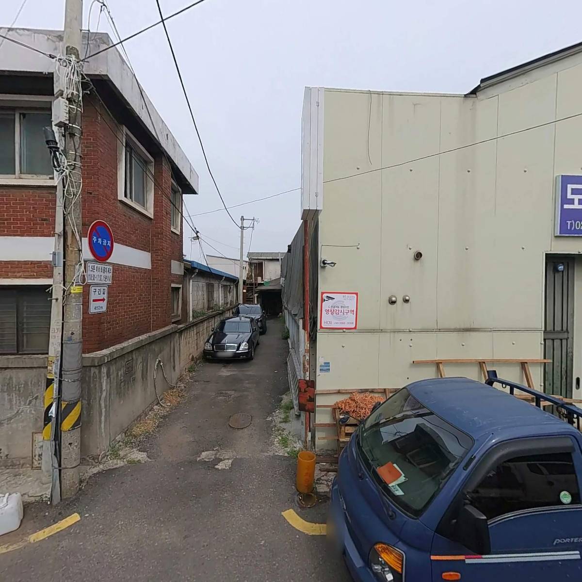 주호산업
