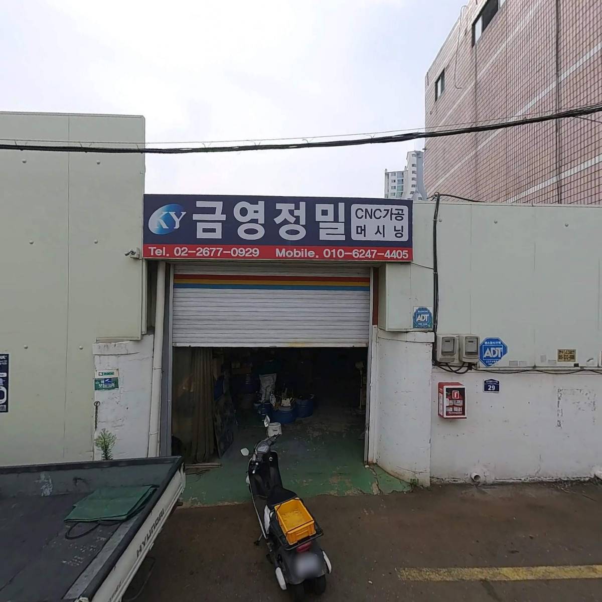 주호산업_3