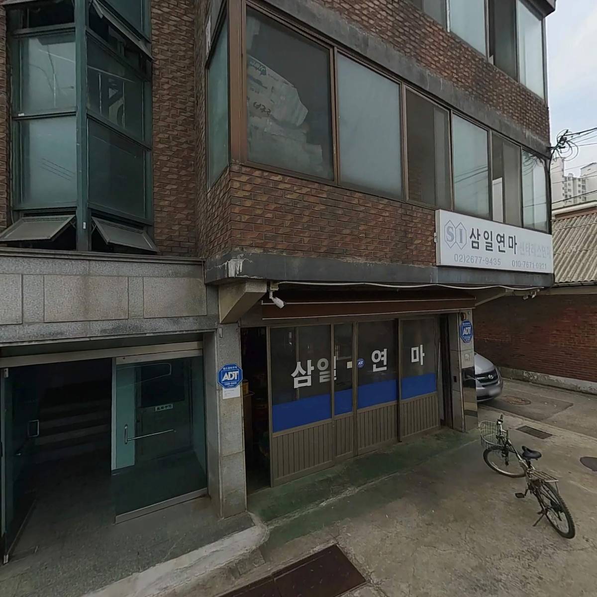 경성정밀