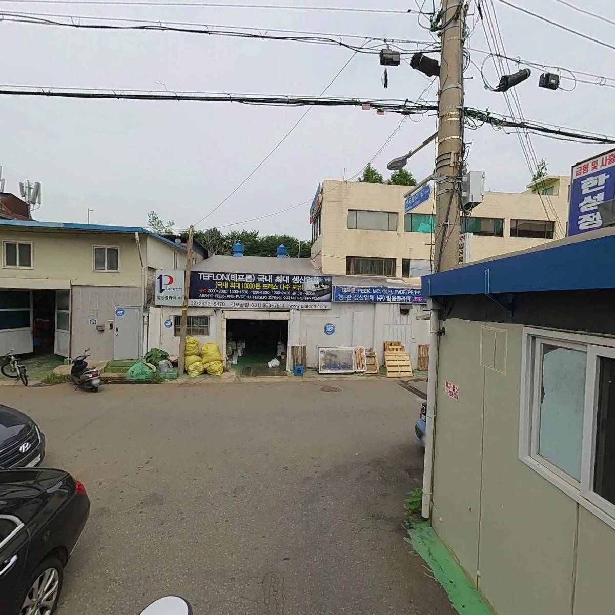 충남종합철강_2