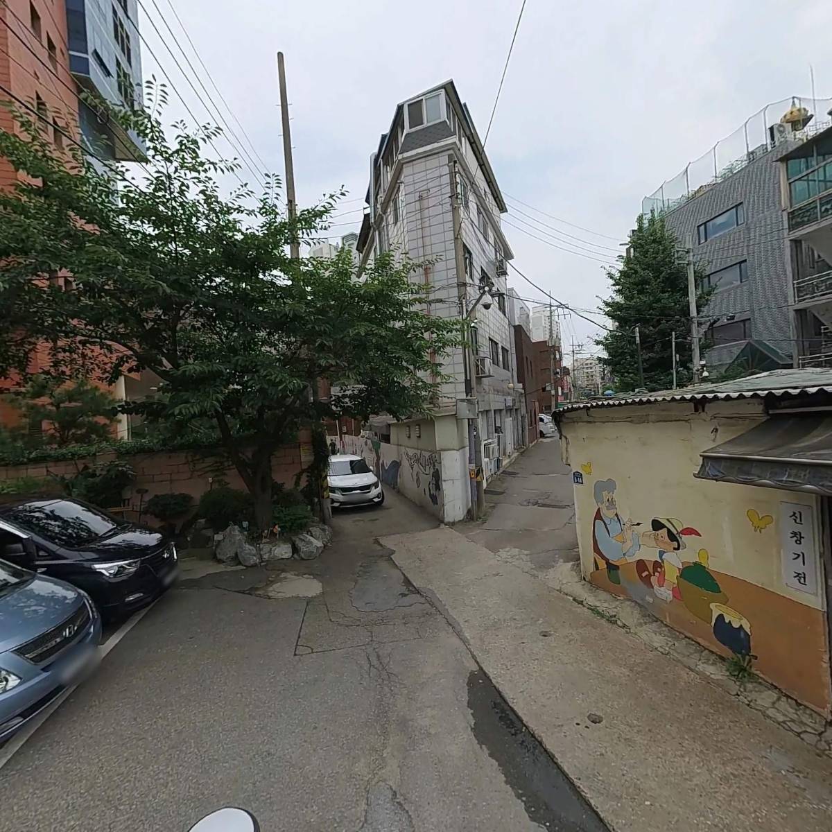 사단법인 함께하는 문화마당_2