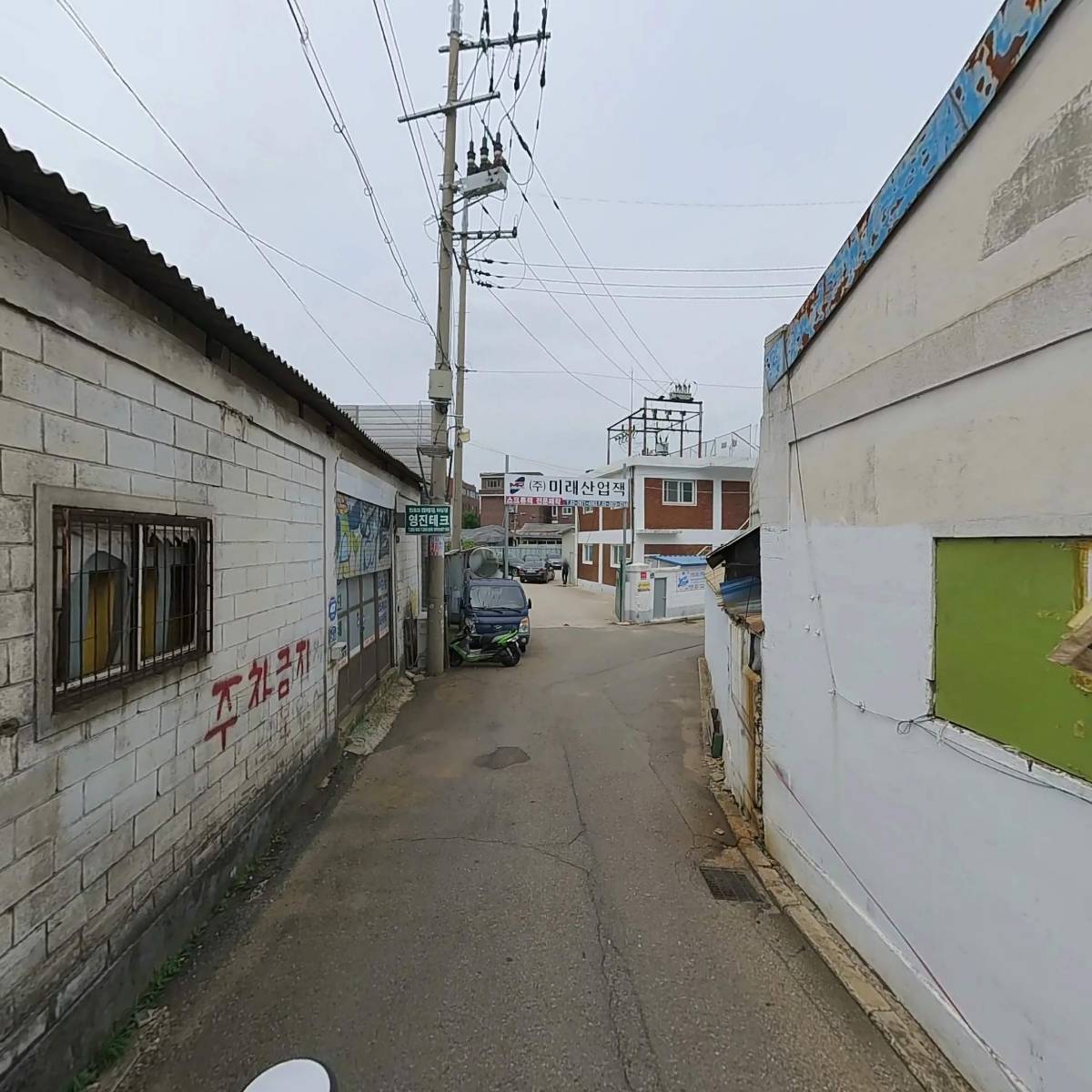민성케미칼_2