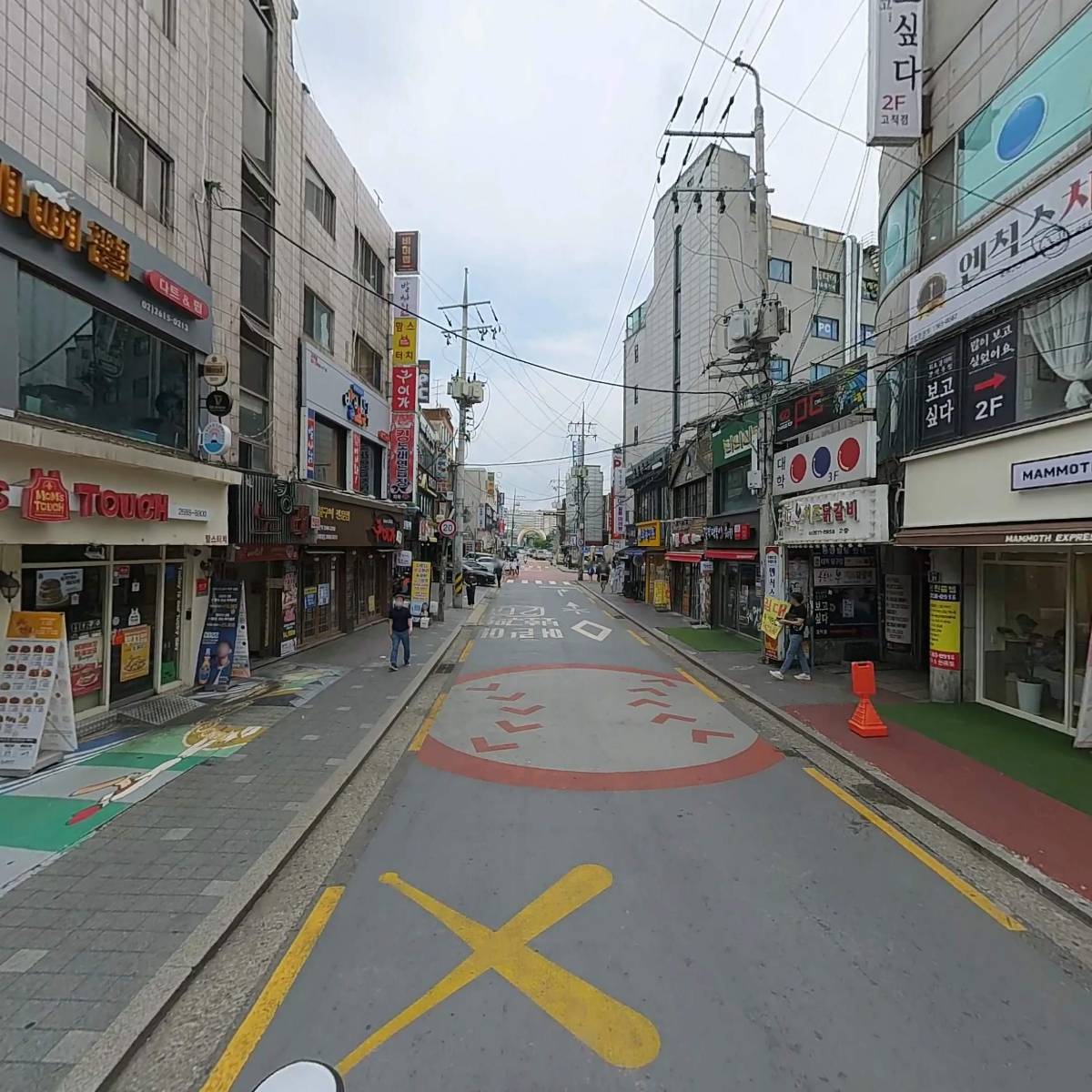 메머드익스프레스동양미래대점_2