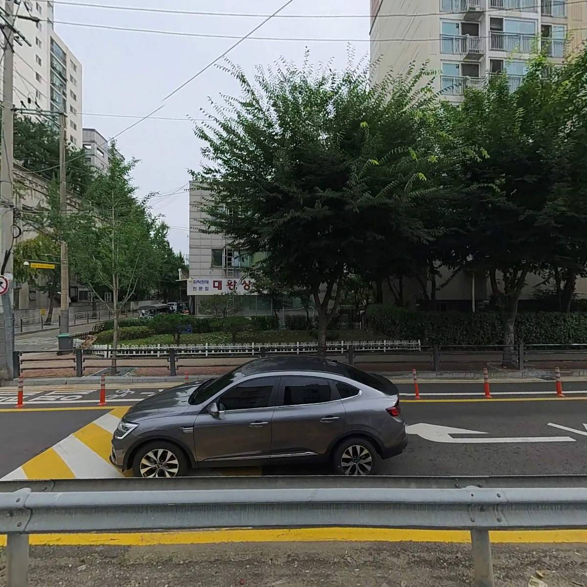 국진상회_3