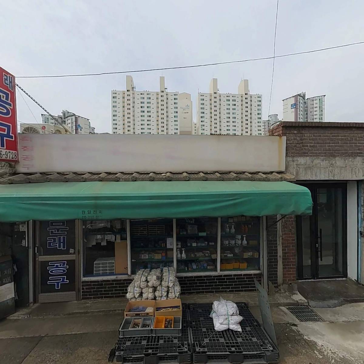 창이엔지