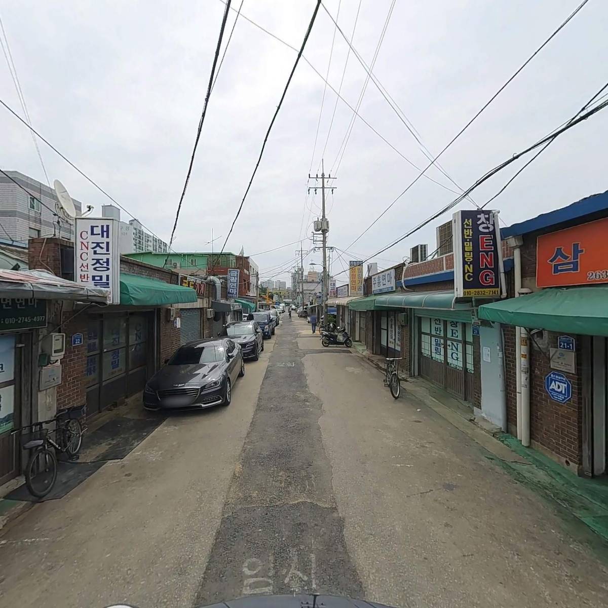 삼호테크_2