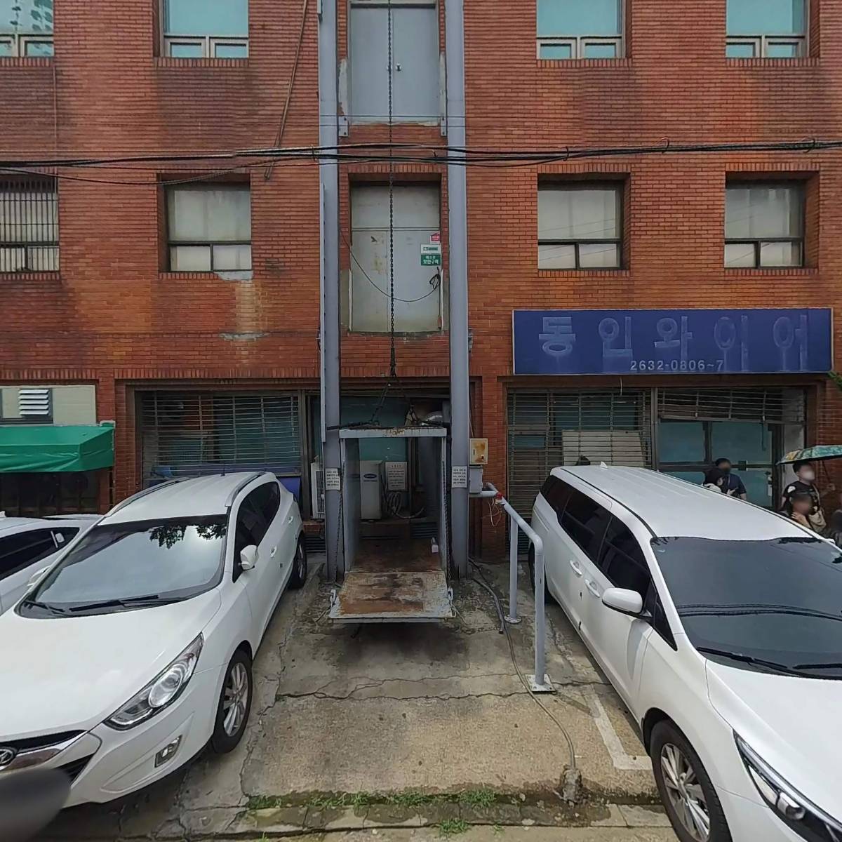 상현  테크_3