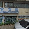 (주)경우그린