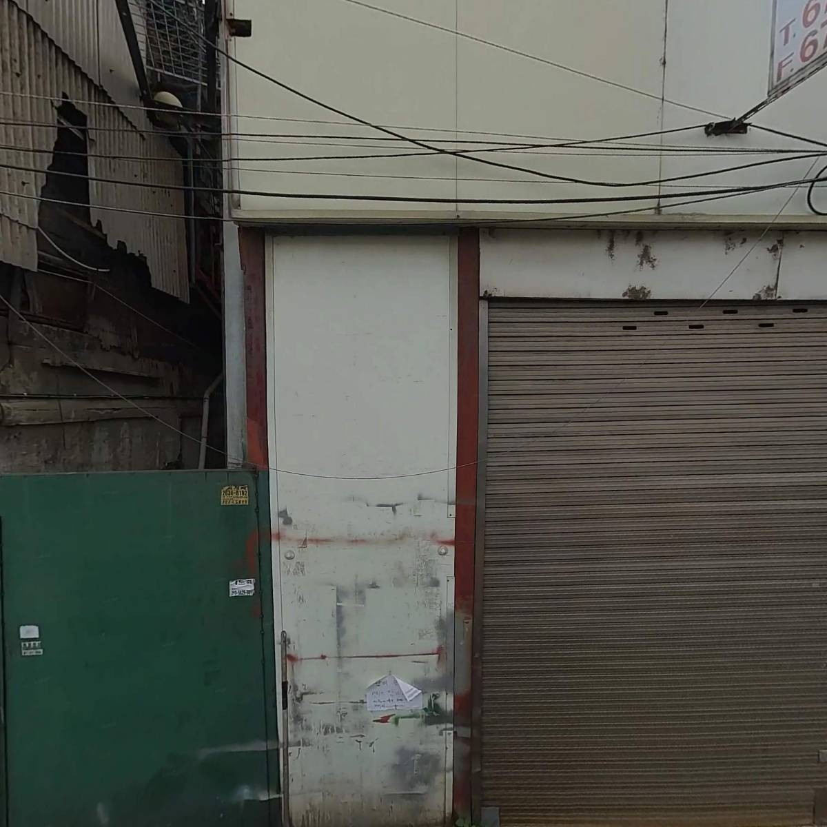 제일도금