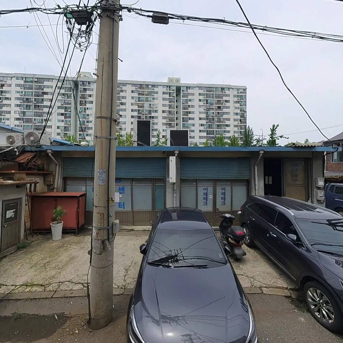제일도금_3