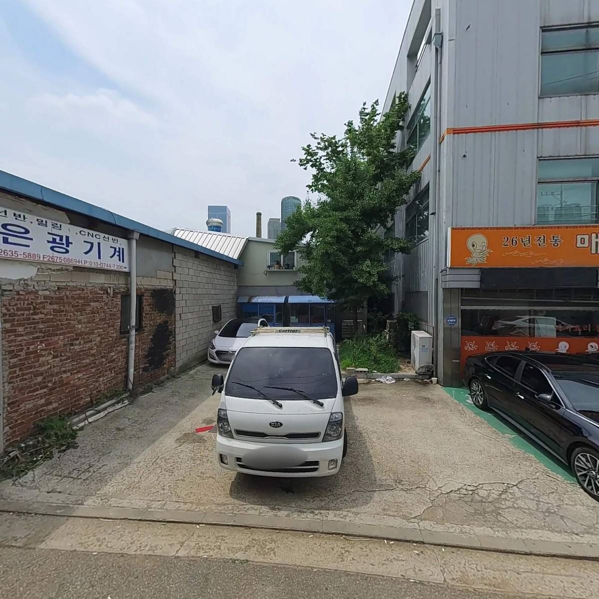 선광스텐레스(주)