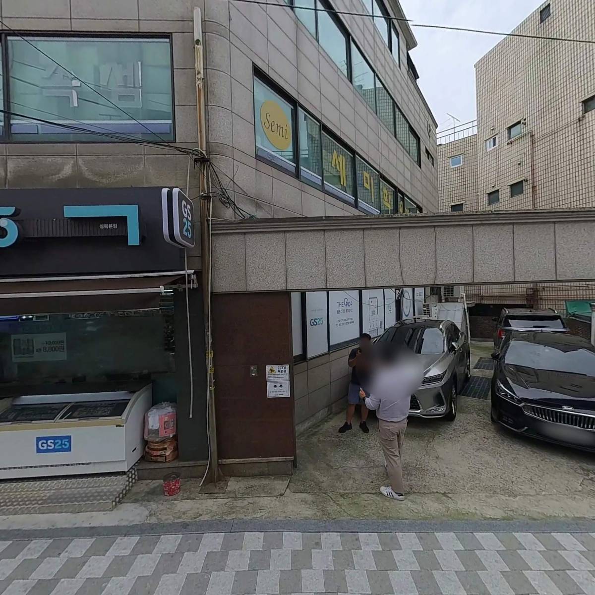 에이오케이코리아_3
