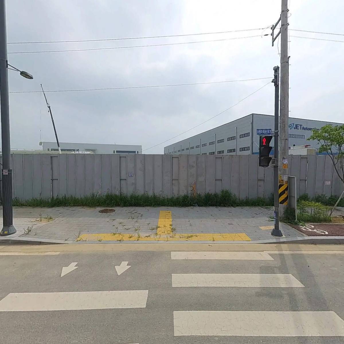 주식회사 쓰리알