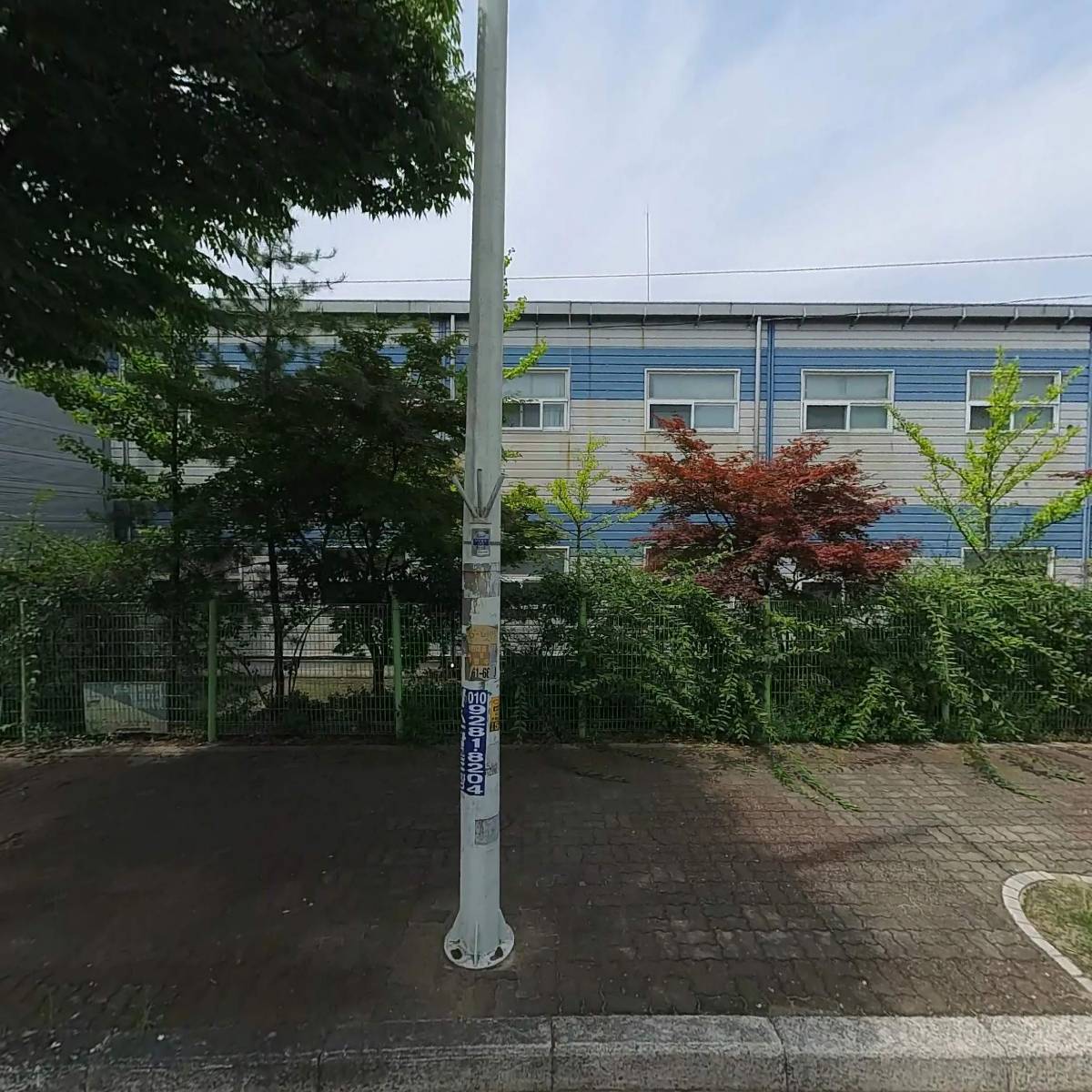 （주） 오펙메이드