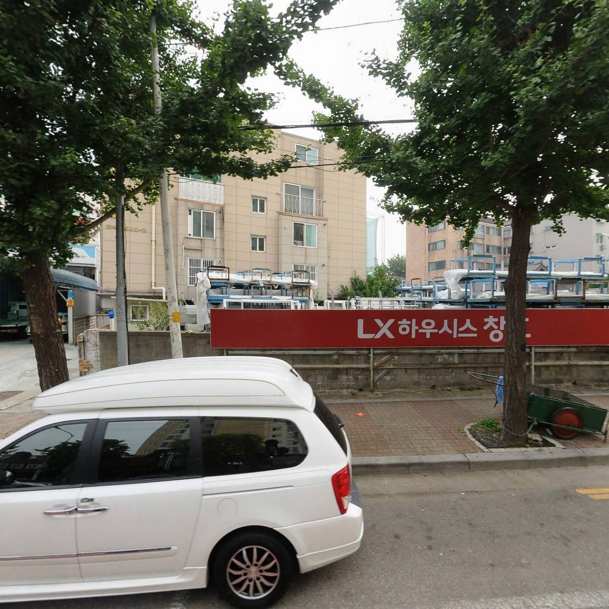 한성축산