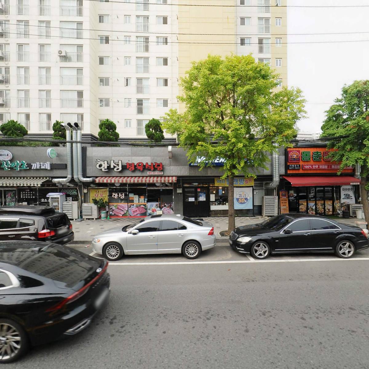 한성축산_3